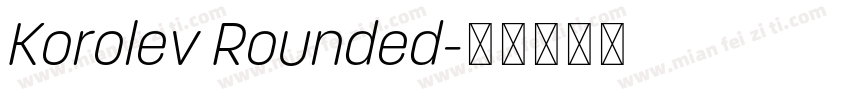 Korolev Rounded字体转换
